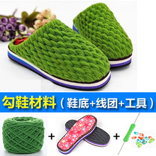 �ֹ���Ьdiy�����҃���HЬ�ӹ���Ь�Ӻ�ë����ʿ�h�ȫ��