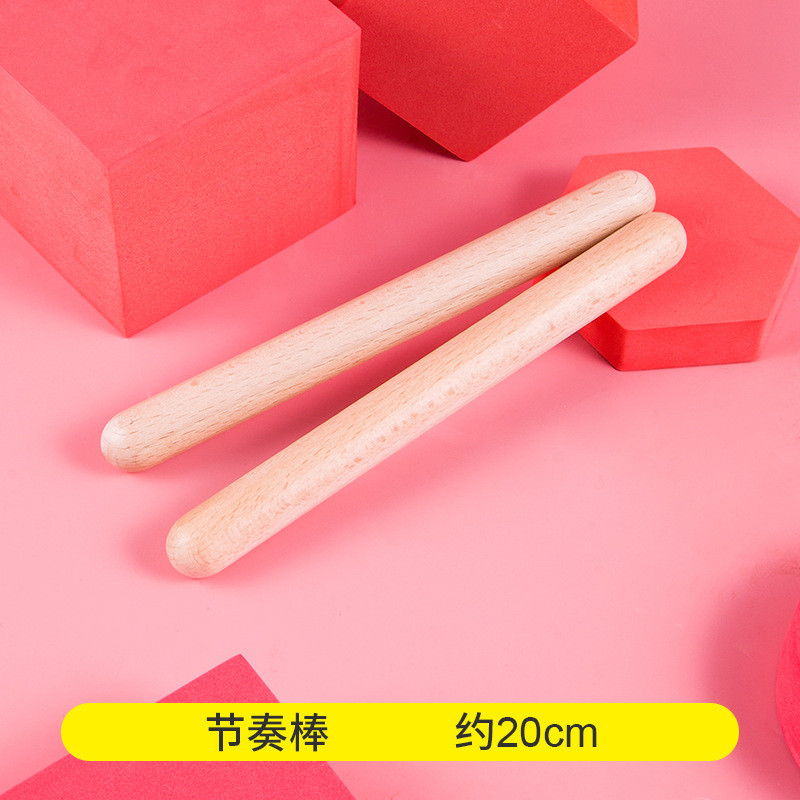 Kindergarten orff instrumento de percusión traje de registro juguete material didáctico tablero de sonido martillo de arena campana tambor triángulo hierro doble tubo de sonido