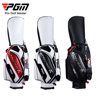 Pgm Golf Bag Men's Club Bag Pu Waterproof Standard Bag Large Capacity Golf Bag Bag Factory Direct Supply