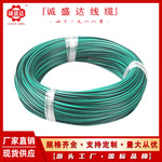 汽车电线FLRY-A德标0.350.5 0.75平方汽车线缆铜芯薄壁低压改装线