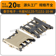 ̩ANONA SIMNO-pushH1.35 10000ֱʽB