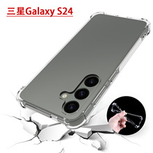 �m�������Galaxy S24�����֙C�� ͸��TPU���o��S24 plus��ˤ��