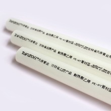 Դ�^���SPVC�� UPVC����ܴ�����pvc�����l