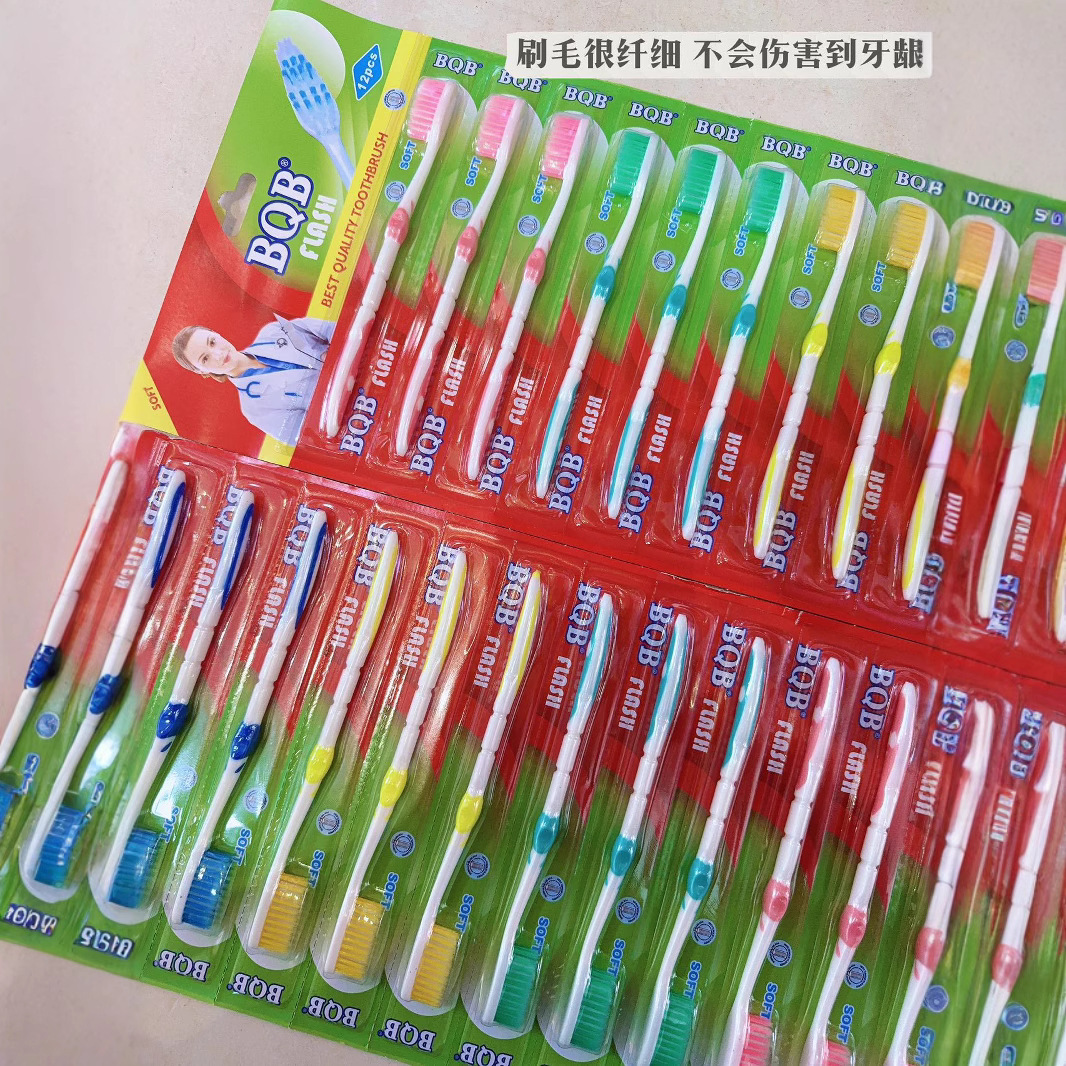 139 cepillos de dientes de cerdas suaves - Paquete de 12