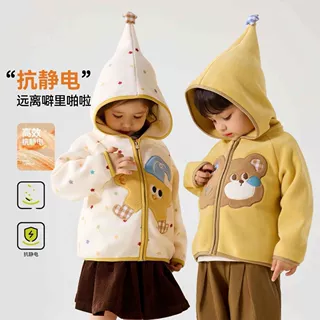 儿童外套秋季新款男童秋装加厚衣服女童上衣保暖婴幼儿宝宝童装潮
