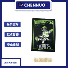 �S�Ҷ���� �����Ʒ��b���O����X�C���a����Ƭ�ӱ��z�̘�