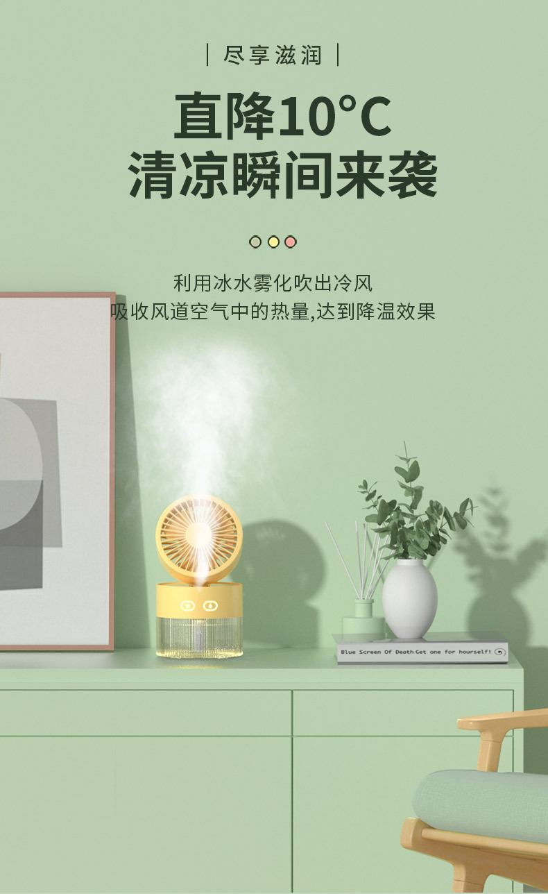 详情 (8)