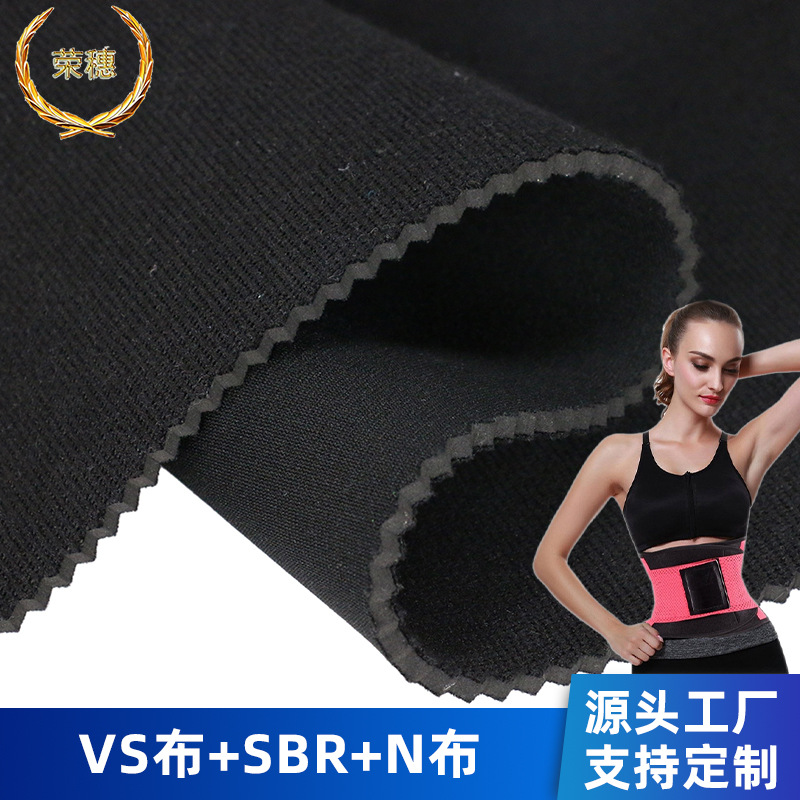 ҹӦ˶ճ۵ζǱˮvssbrǱˮ