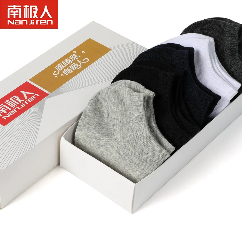 南极人 Tide, summer thin breathable low brand socks
