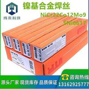 ��t��f�Ͻ�Ᵽ���zSNi6617懺Ͻ𺸽zNiCr22Co12Mo9懺��z