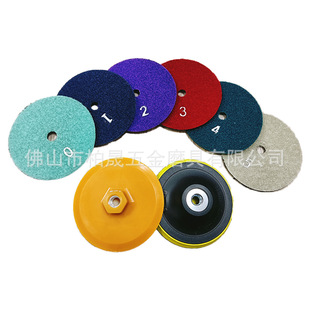 3/4/5 inch marble dry polishing piece granite tile trimming stone polishing piece quartz stone joint polishing piece