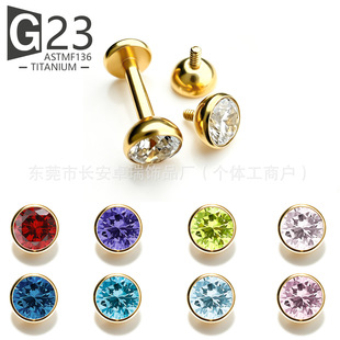F136�僽��Ʒ�^�뱭��߅�ʯ���G23⁺Ͻ����w�����Ʒ���