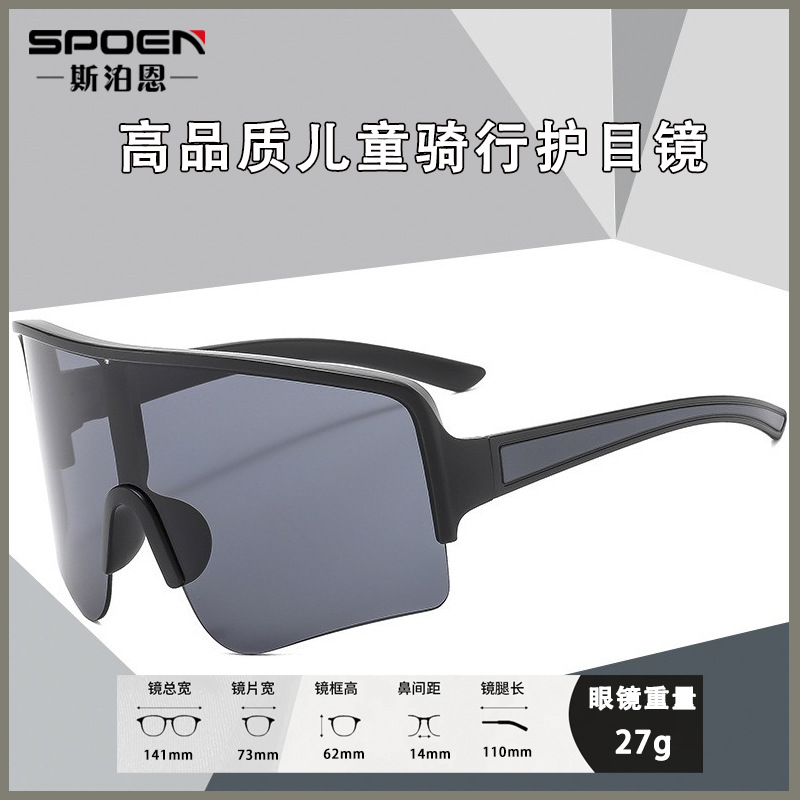 Niños gafas deportivas niñas gafas de sol juveniles anti-UV gafas de sol al aire libre para montar gafas de arena