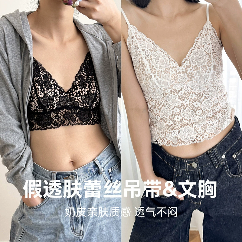 Сексуальное французское кружевное искусственное полупрозрачное нижнее белье на весну и лето, тонкое дышащее носимое нижнее белье, бюстгальтер с красивой спиной