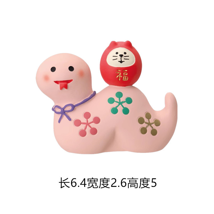 고양이 달마뱀 (369)