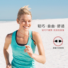 磁吸挂脖吊坠无线蓝牙耳机BT313运动防水立体声蓝牙V5.1手机电脑