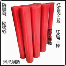 atɫzNɫpu_Чütɫ۰_Ч