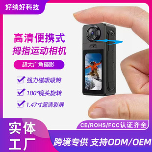 �羳�¿�Y1�첱�z��C����Ĵָ�\�����C�����T�б�y�T��ӛ䛃x
