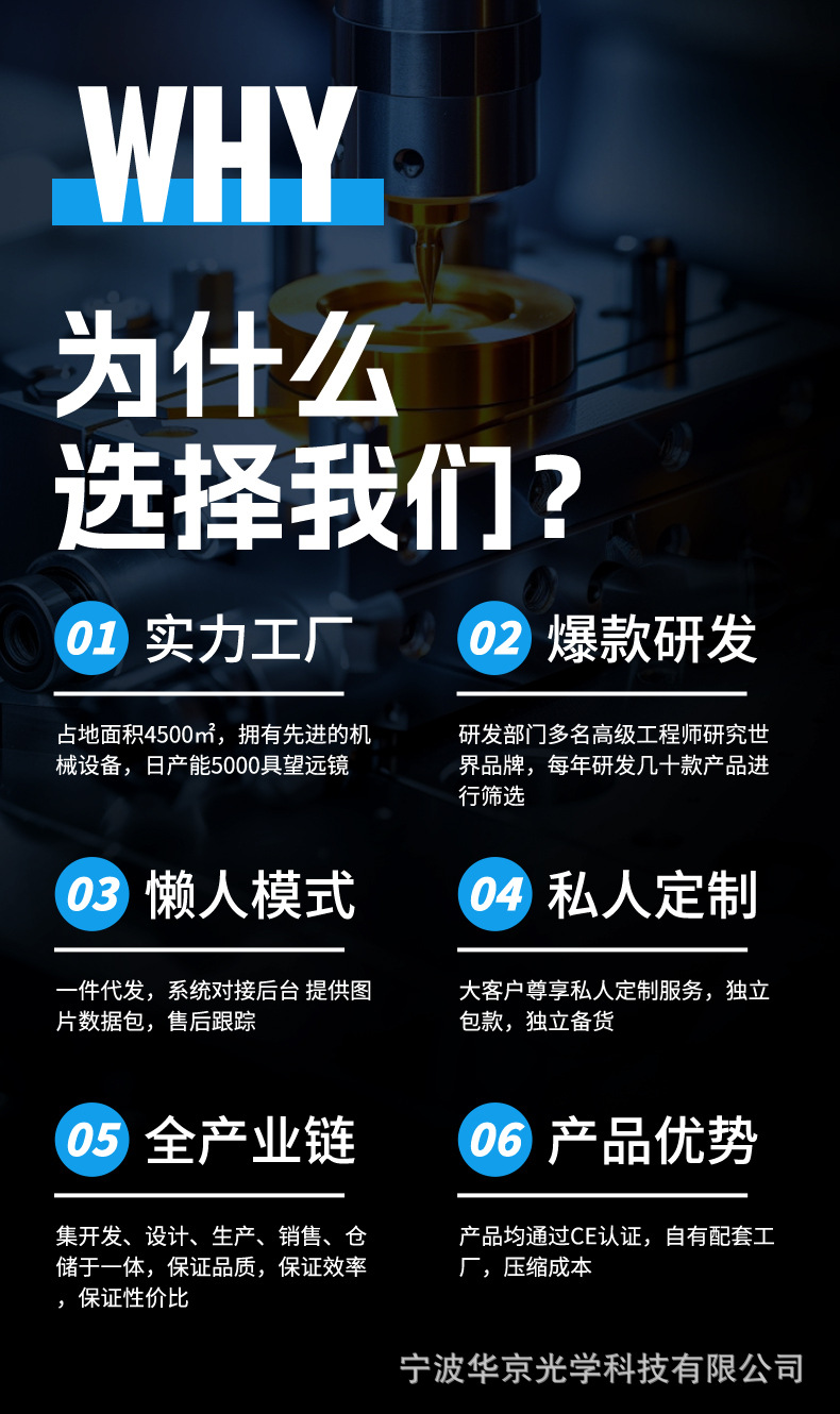 O1CN011IOr2926huOJN2dgG_!!2200777847694-0-cib.jpg?__r__=1750063428481