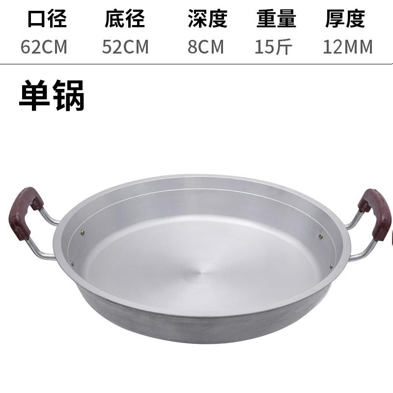 62cm 7.5kg