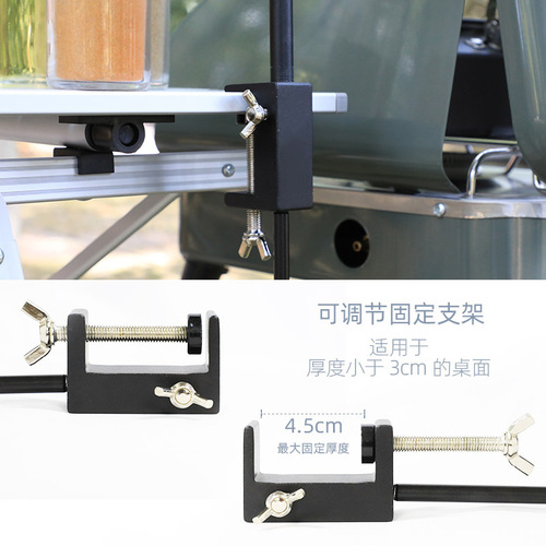 Outdoor camping tent light lamp stand portable foldable hiking light camp stand aluminum camp light stand