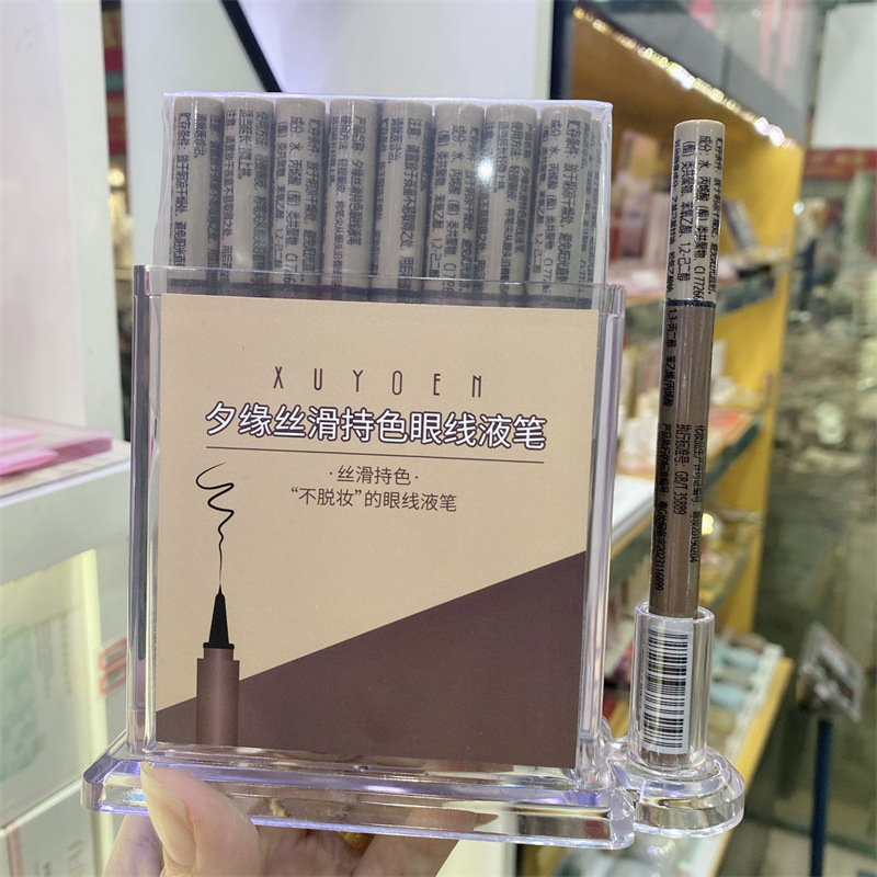Xiyuan Silky Long-Lasting Liquid Eyeliner Pen Student Party Sponge Tip Quick-Drying Waterproof Easy to Color Non-Smudge Not Easy to Remove Makeup