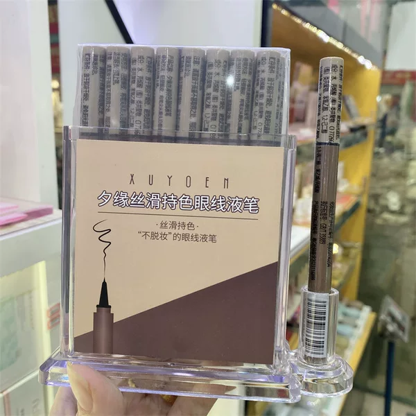 Xiyuan Silky Long-Lasting Liquid Eyeliner Pen Student Party Sponge Tip Quick-Drying Waterproof Easy to Color Non-Smudge Not Easy to Remove Makeup