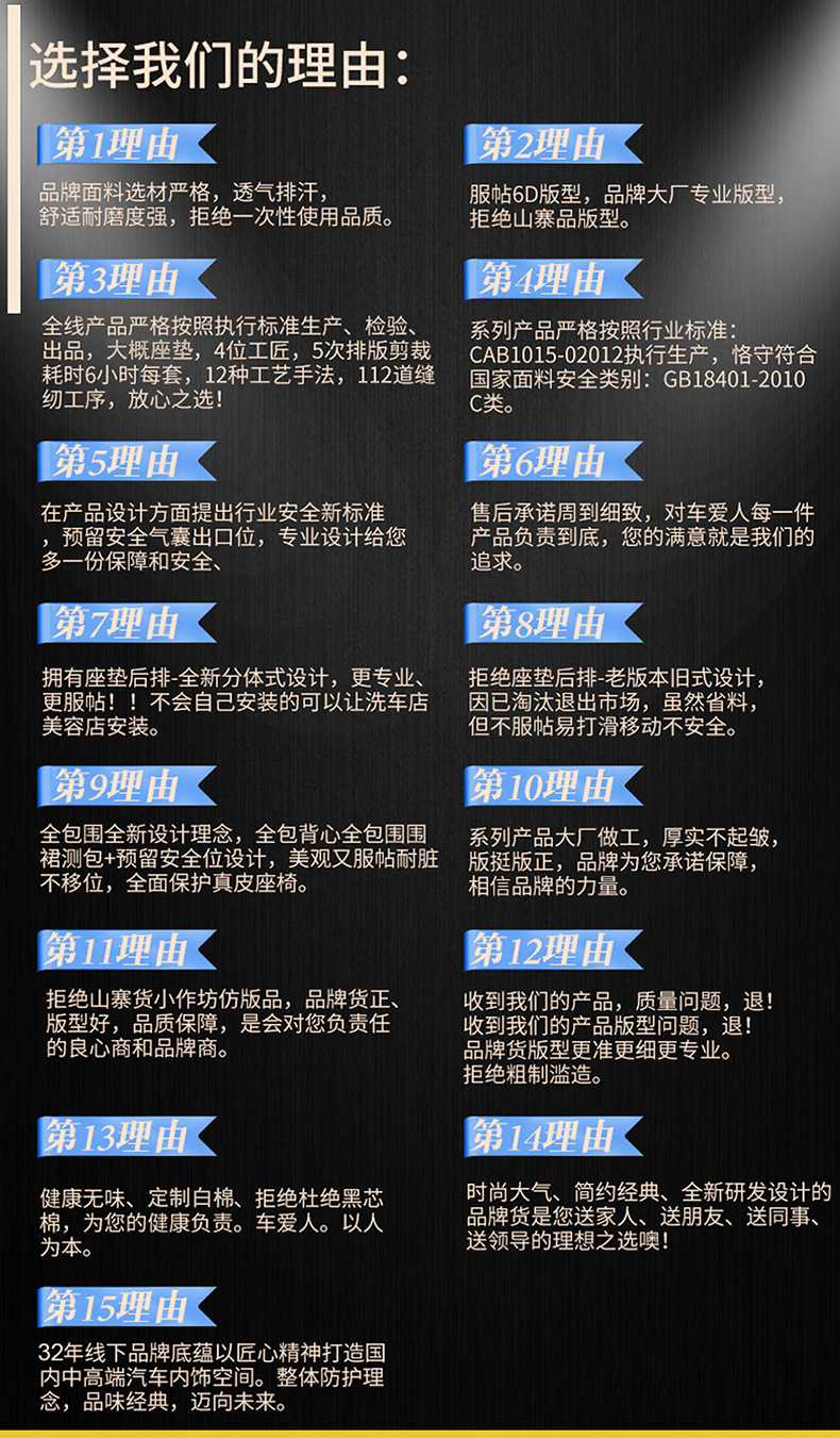 一款6色008冰丝描述1_13