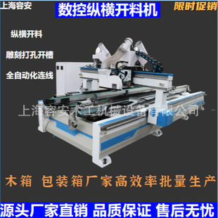 ���زð�� �����B����� ȫ�Ԅӿv�M��_�ϴ���_�۵��һ�w�C