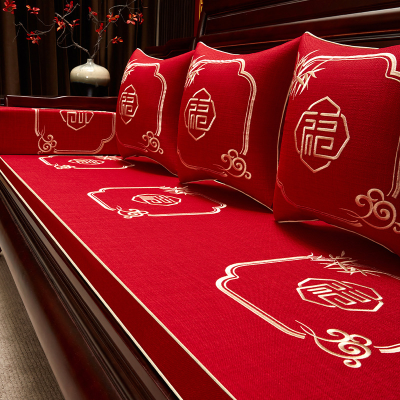 Zhufu Ping An-중국 레드 [도리스 린넨 코트]