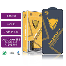 FO16promaQ䓻ĤiPhone16͵QIP16Pro֙CĤˤȫ