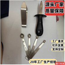 �S��������һ�w�˔�l���b����2Ӌ��5m1�����ײ��P䓿��}���_��