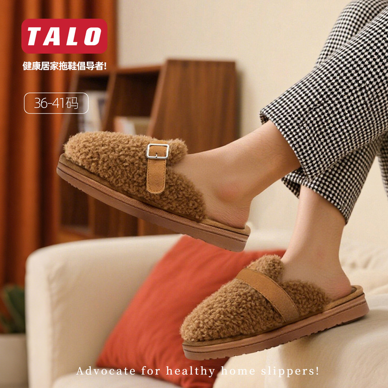 New Cross-Border Birkenstock Lamb Wool Women's Slippers Outdoor Leisure Thickened Non-Slip Plus Velvet Warm Fashionable Cotton Slippers