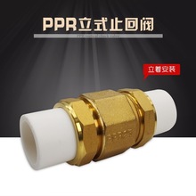 �Ӻ��S�~�p��ӟ�����ֹ����ppr��ʽֹ���y�ԁ�ˮ�ܷ�����ֹ���y