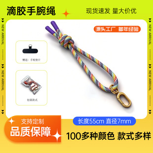 7mm���z������K�ɱ���б��ʽ�ٴ����C���������첱���G�ߑ����