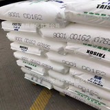 HDPE Тайваньский пластик 8050, литьевой класс, низкая термостойкость, высокая жесткость, аксессуары для электроинструментов, защитный шлем