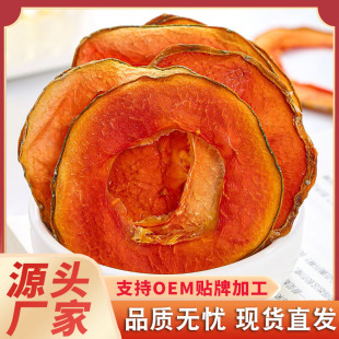 ���]���l���ľ��Ƭɢ�b500g�t�ĸ�ˮ������ğo��ľ�ϸɃ���