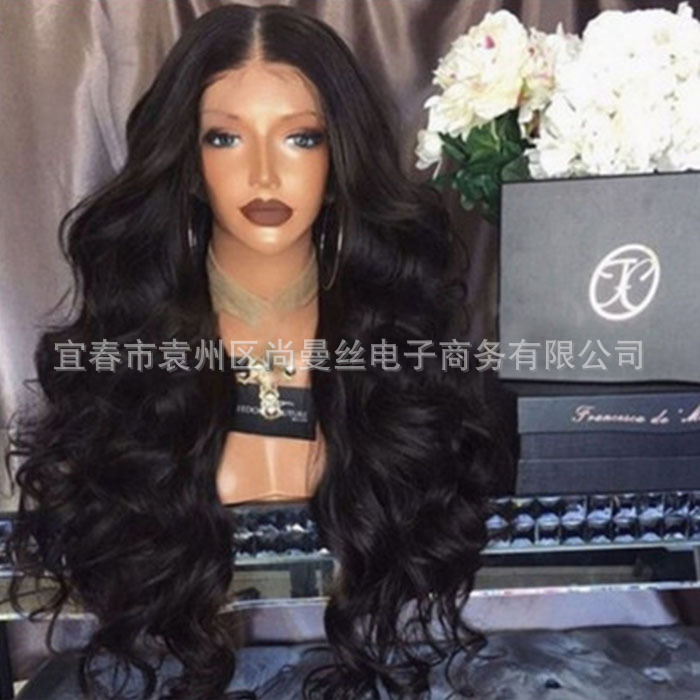 Cross-Border Amazon Wig for Women, Middle-Parted, Large Wavy Curls, African Small Curls, Long Curly Hair, Fluffy High-Temperature Fiber