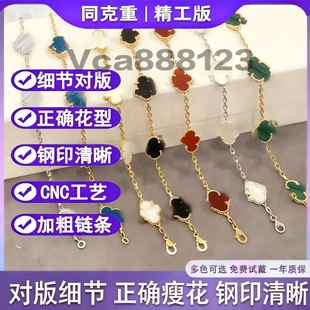 ����ͬ���ظ߰��ݻ����~���廨���v��cnc������Ȼ�|�����M����ɫ