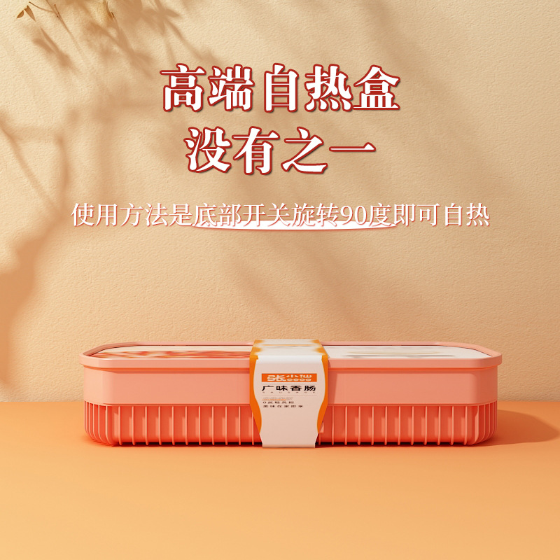 e5f81b9a6cb17633935b1ebdc2fc79