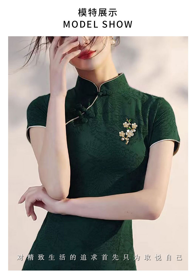 新中式精致梅花胸针轻奢风高级感花枝胸花新款个性别针