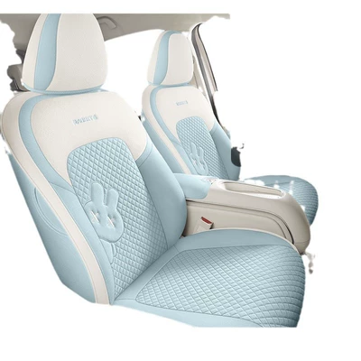 Four Seasons Pad Cover Interior Modification Special Car Cushion