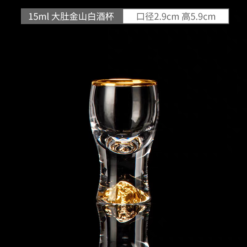 Dos dos tazas de vino chino de alta calidad conjunto de dispensador de vinos creativo casero Jinshan lámina de oro 100ml con la escala de vinos