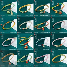 2026�¿���L���繝����K������l����ʽ�t�K��������L�������K