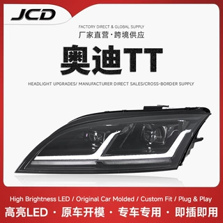 适用于08-14款奥迪TT大灯总成改装老改新LED日行灯流光转向透镜灯