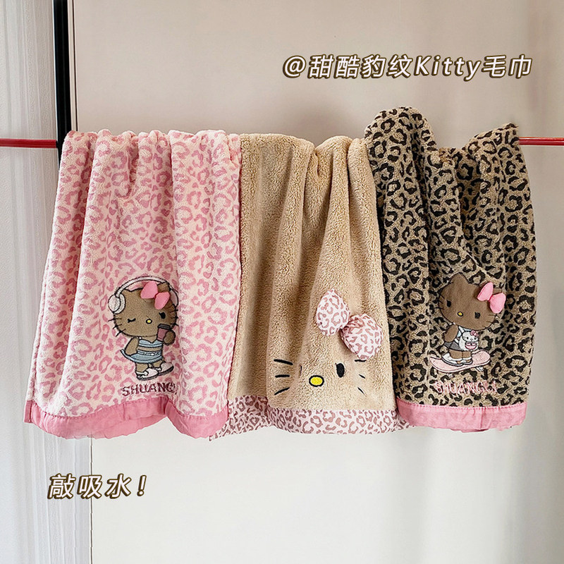 Cute Kitty Towel Leopard Print Thickened Coral Face Towel Absorbent Quick-Dry Couple's New Model for Home Bathroom Use