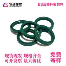 BS���ܷ�ȦҺ���ͷ�ȏ�8��180mm�p�����S�û����U�M�ھ۰������|