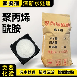 滤料;石英;活性炭