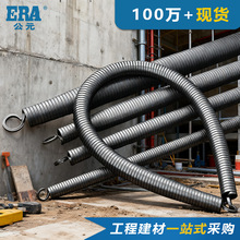 公元水管件优家家用穿线管弹簧电工套管弹簧阻燃线管弹簧冷弯弹簧