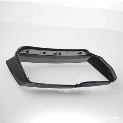 Light frame headlight cover, front combination light